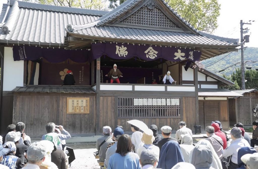 嵯峨大念佛狂言堂 見学会/友の会4月例会