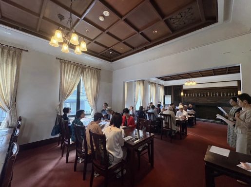 2026年度　京町家友の会 総会/膳處漢ぽっちり