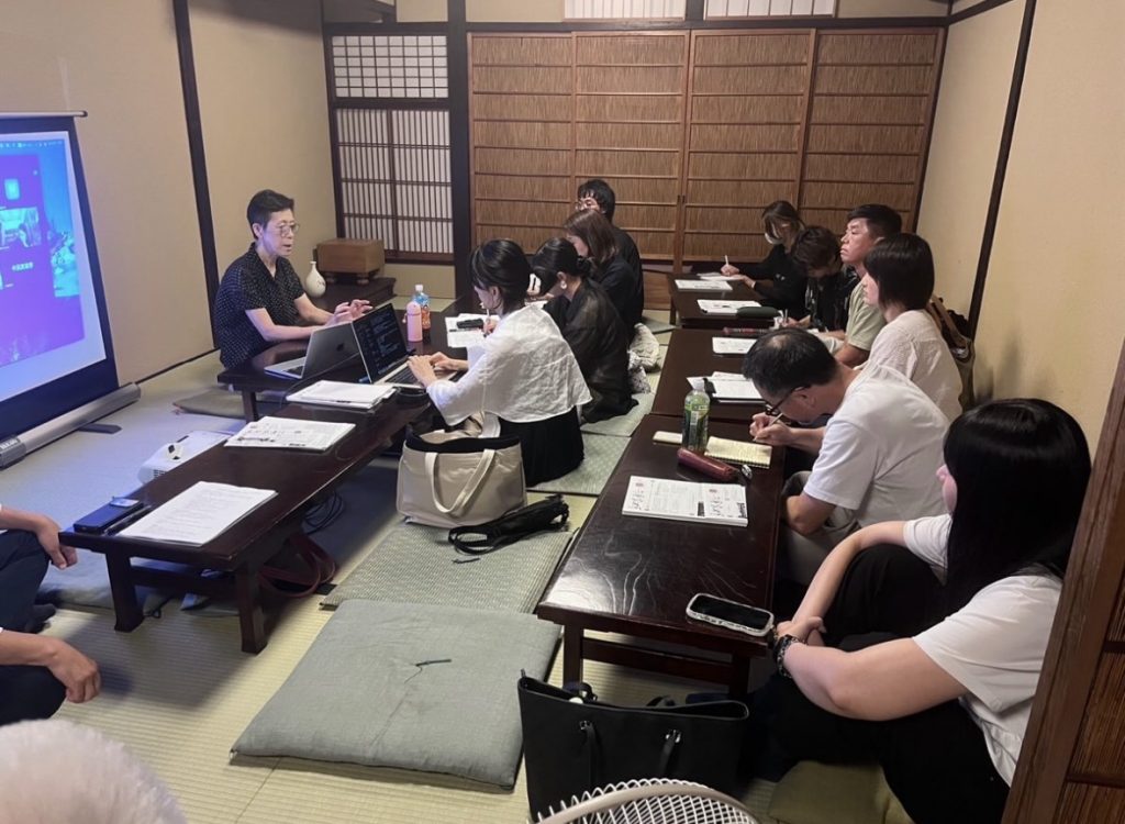 第9期 京町家設計塾 開校しました